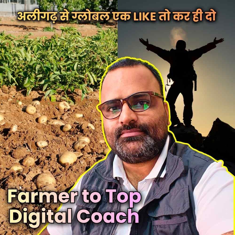 Aligarh to Global Digital Coach