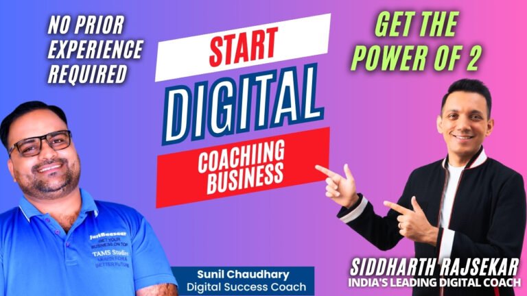 Complete Siddharth Rajsekar Review 2025 with ILH insights + CBS Sudarshan handholding. Join now for fast-track digital coaching success